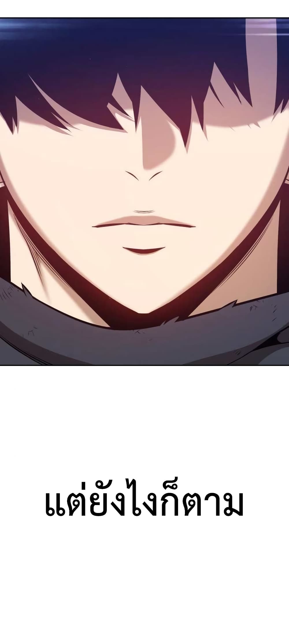 +99 Wooden Stick 2 008