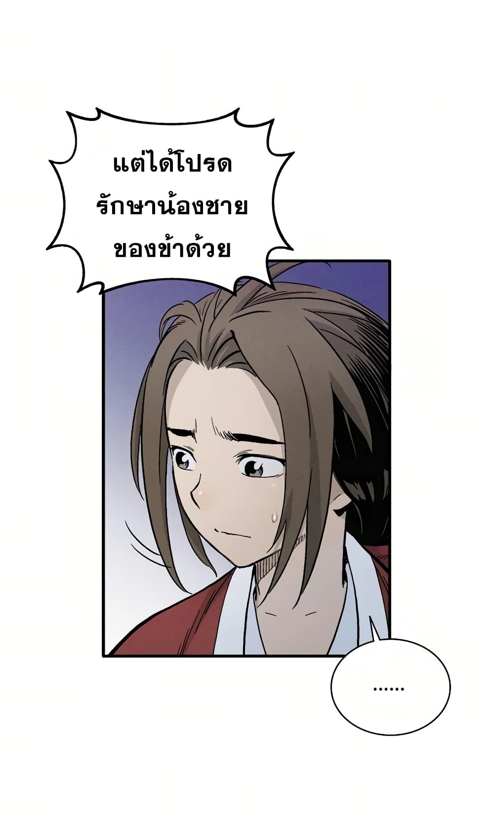 เธตUpload 07
