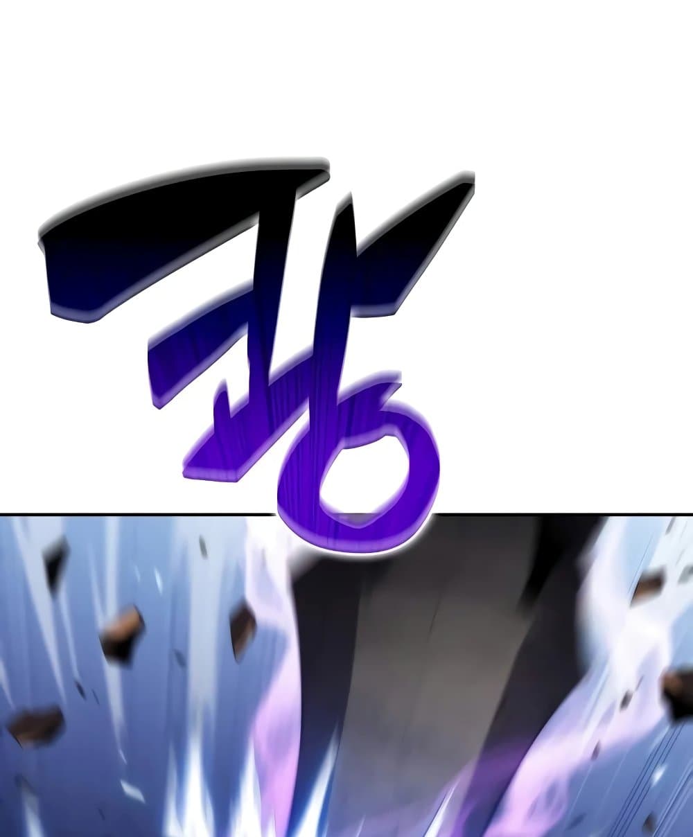 Solo Max Level Newbie 46 141