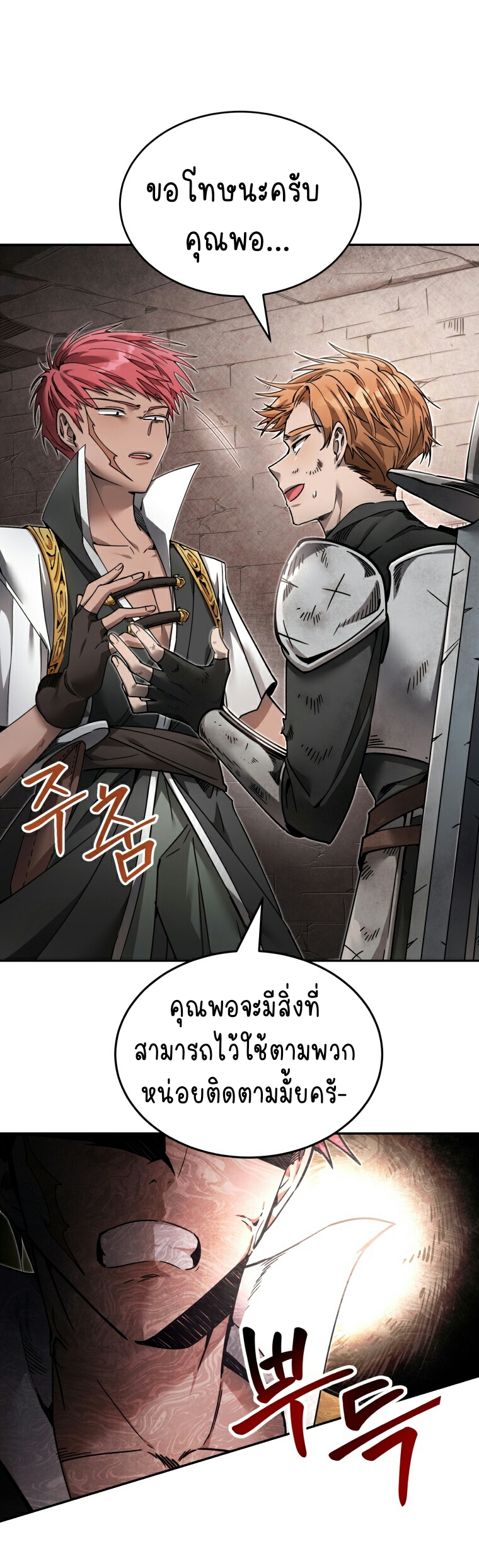 ไม่มีชื่อ 64