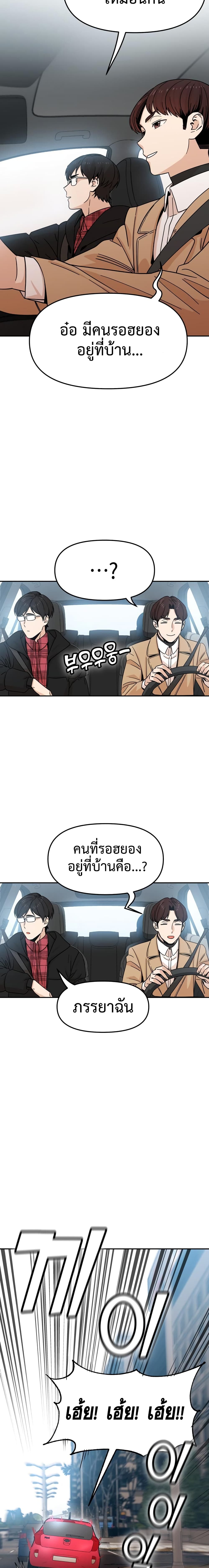 ีUpload 05