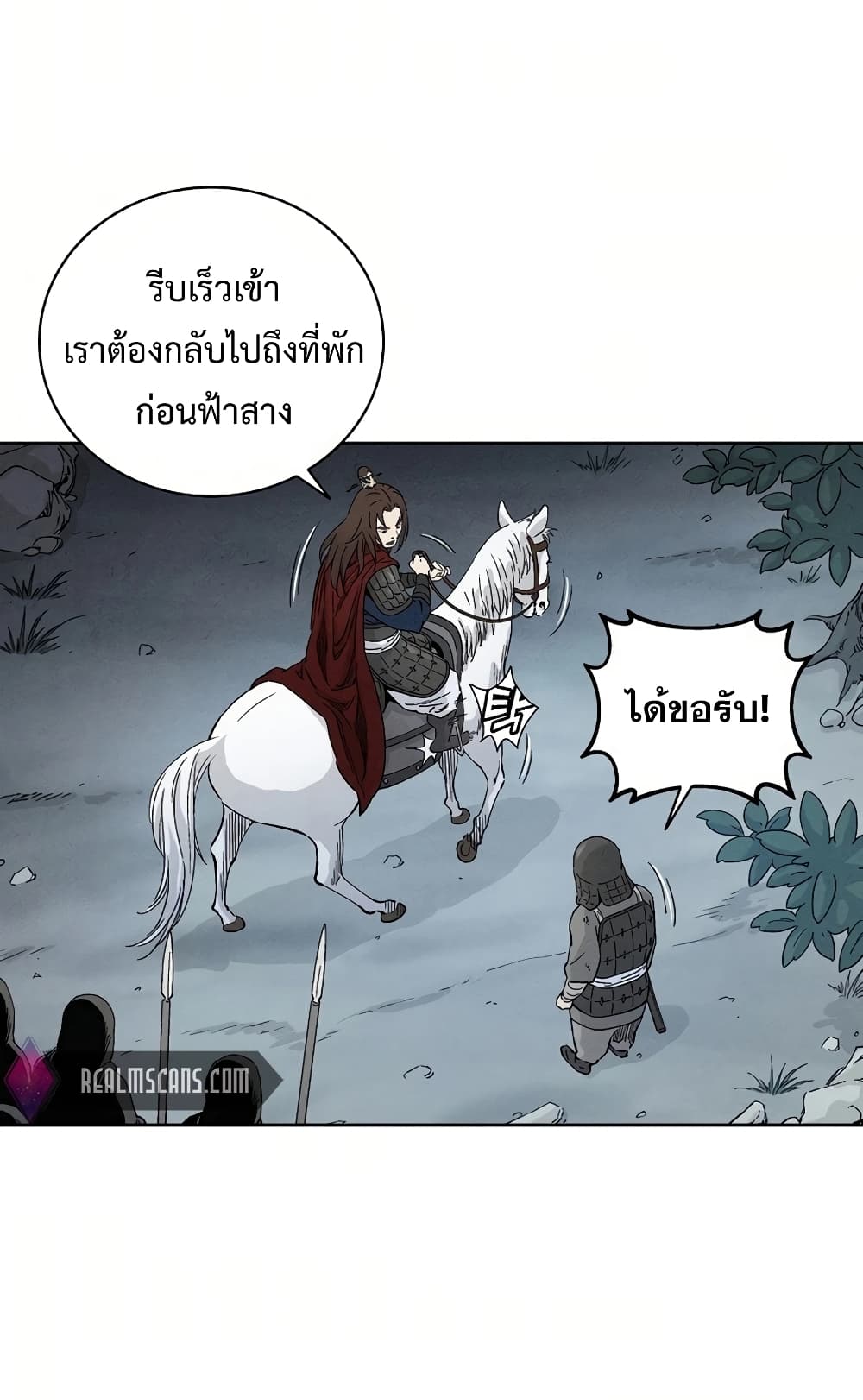 เธตUpload 38