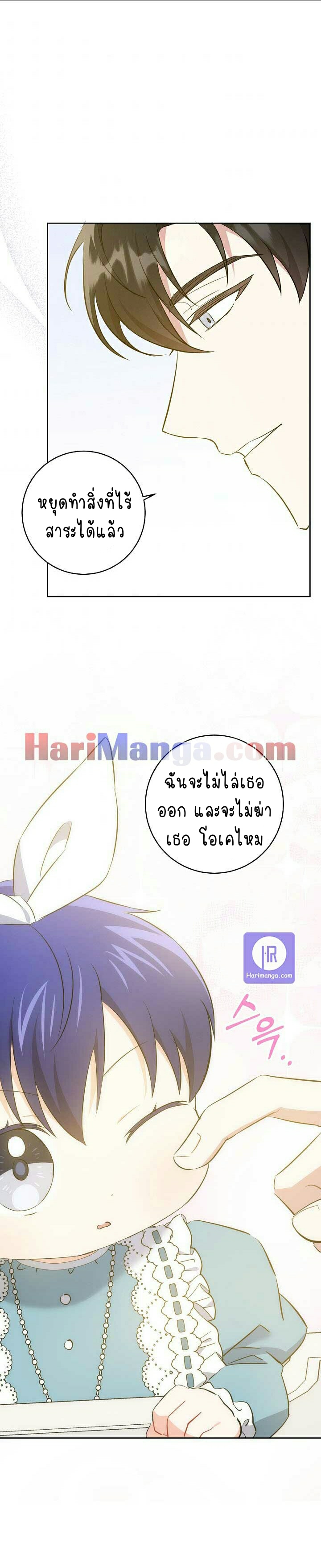 เน€เธยเน€เธเธเน€เธยเน€เธเธเน€เธเธ•เน€เธยเน€เธเธ—เน€เธยเน€เธเธ 442