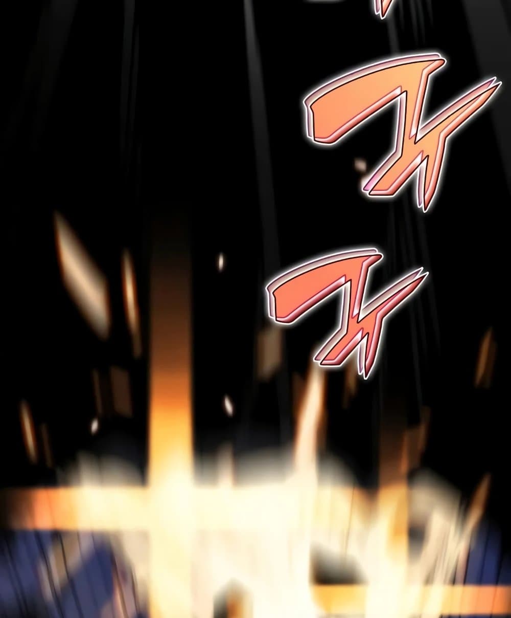 Solo Max Level Newbie 46 164