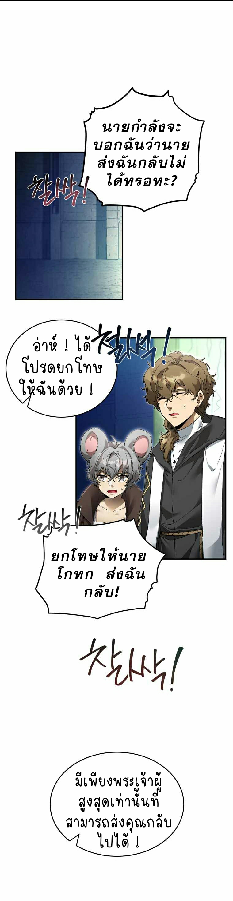 ไม่มีชื่อ 670