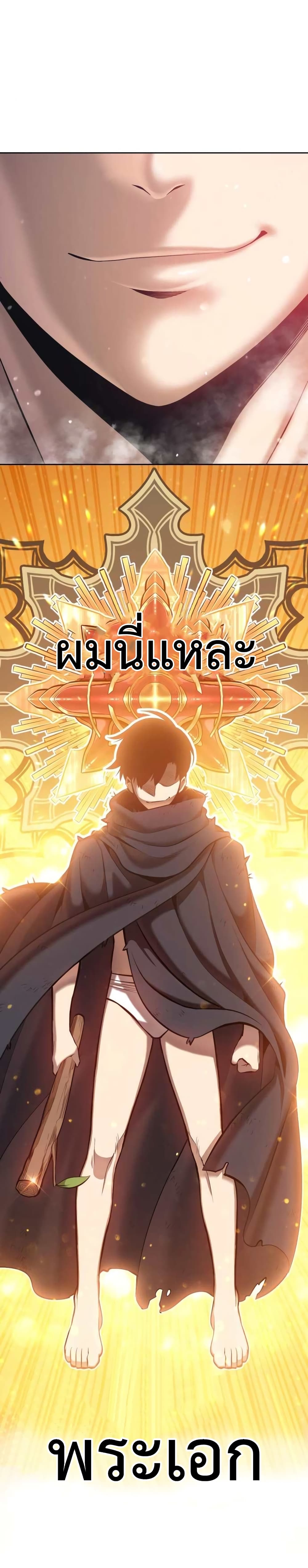 +99 Wooden Stick 2 022