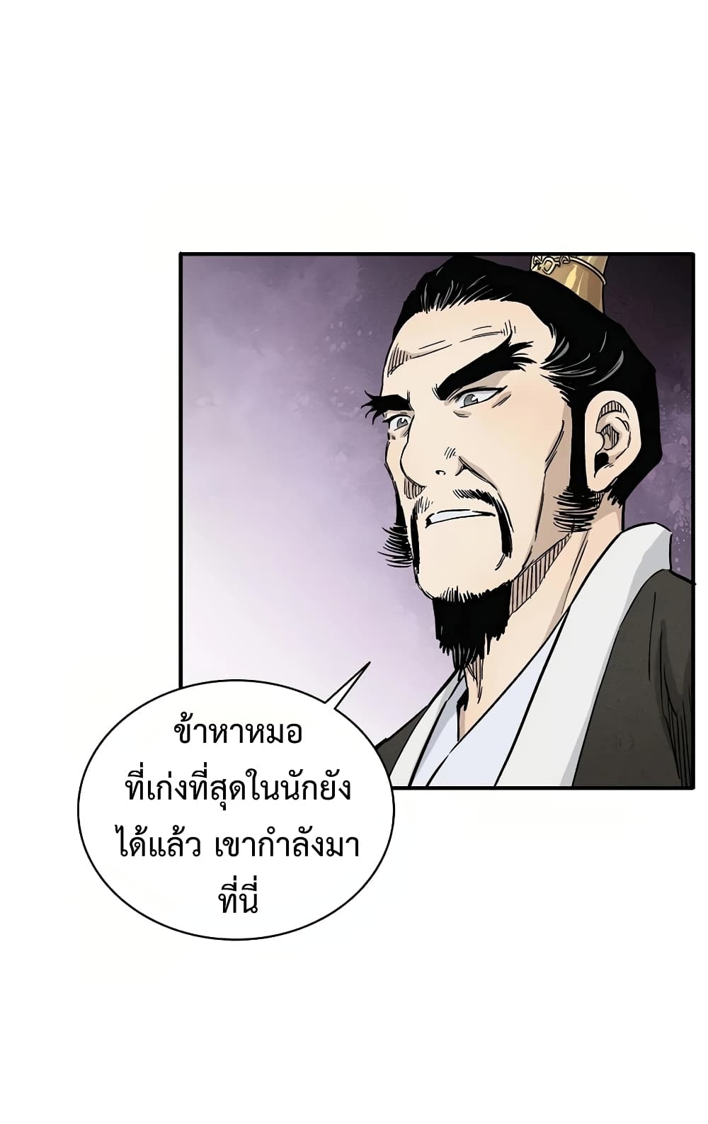 เธตUpload 29