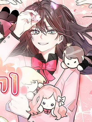 Heart Throbbing Conqueror 4 01