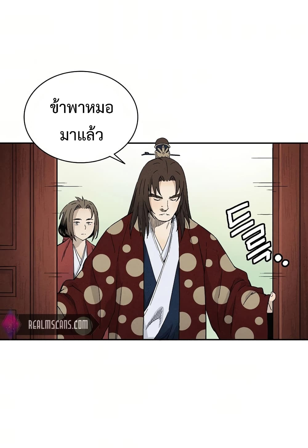 เธตUpload 44