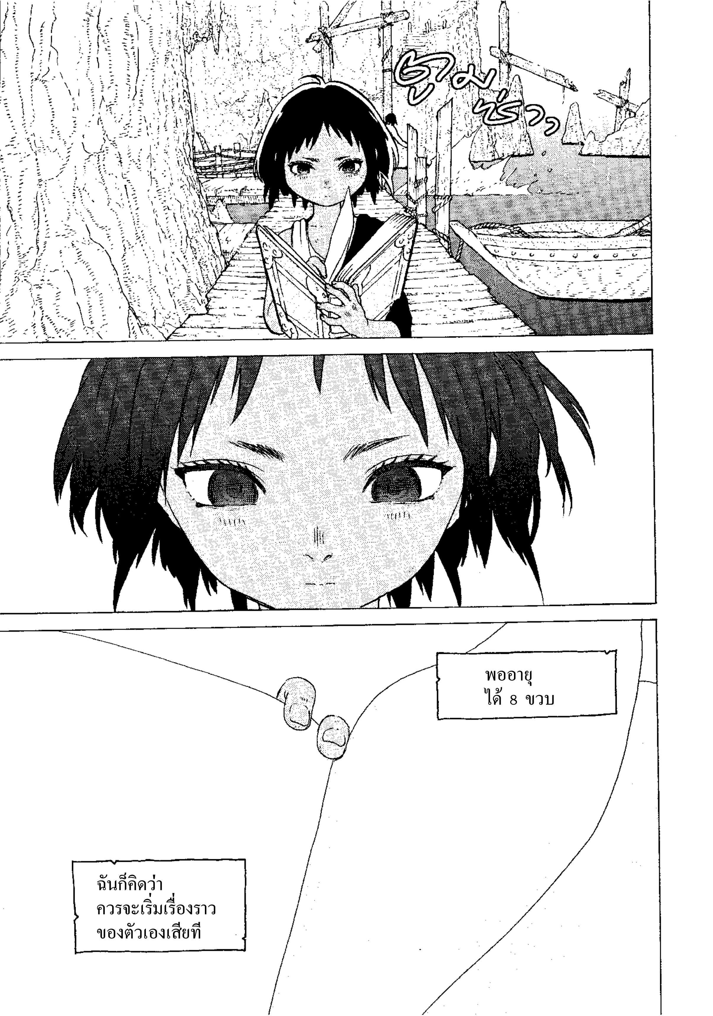 makimaaaaa.com