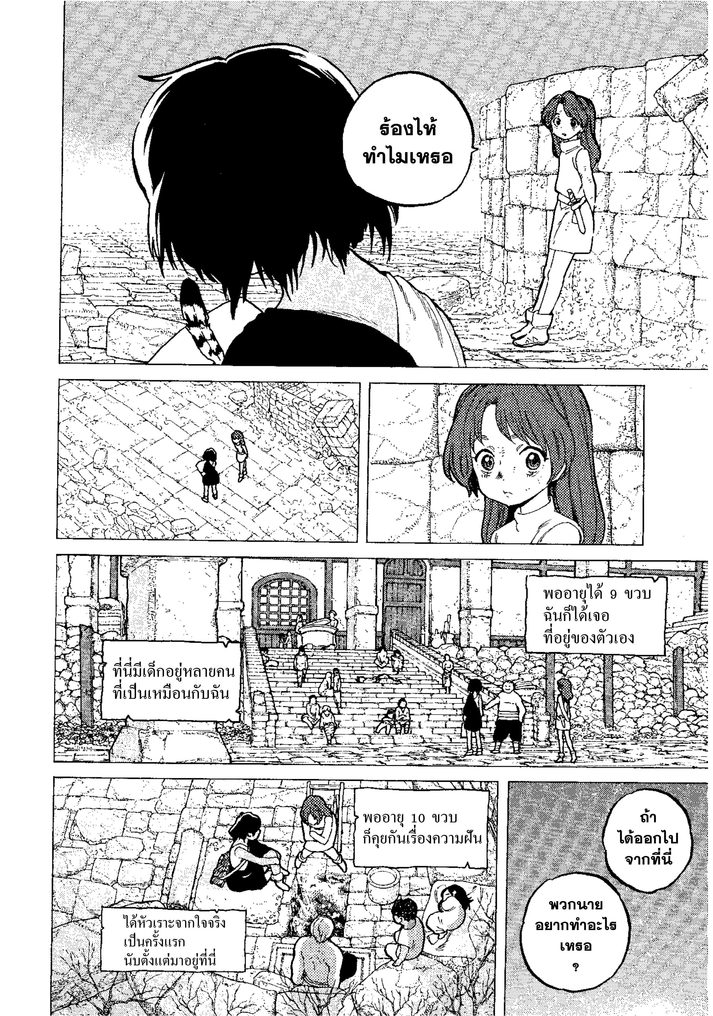 makimaaaaa.com