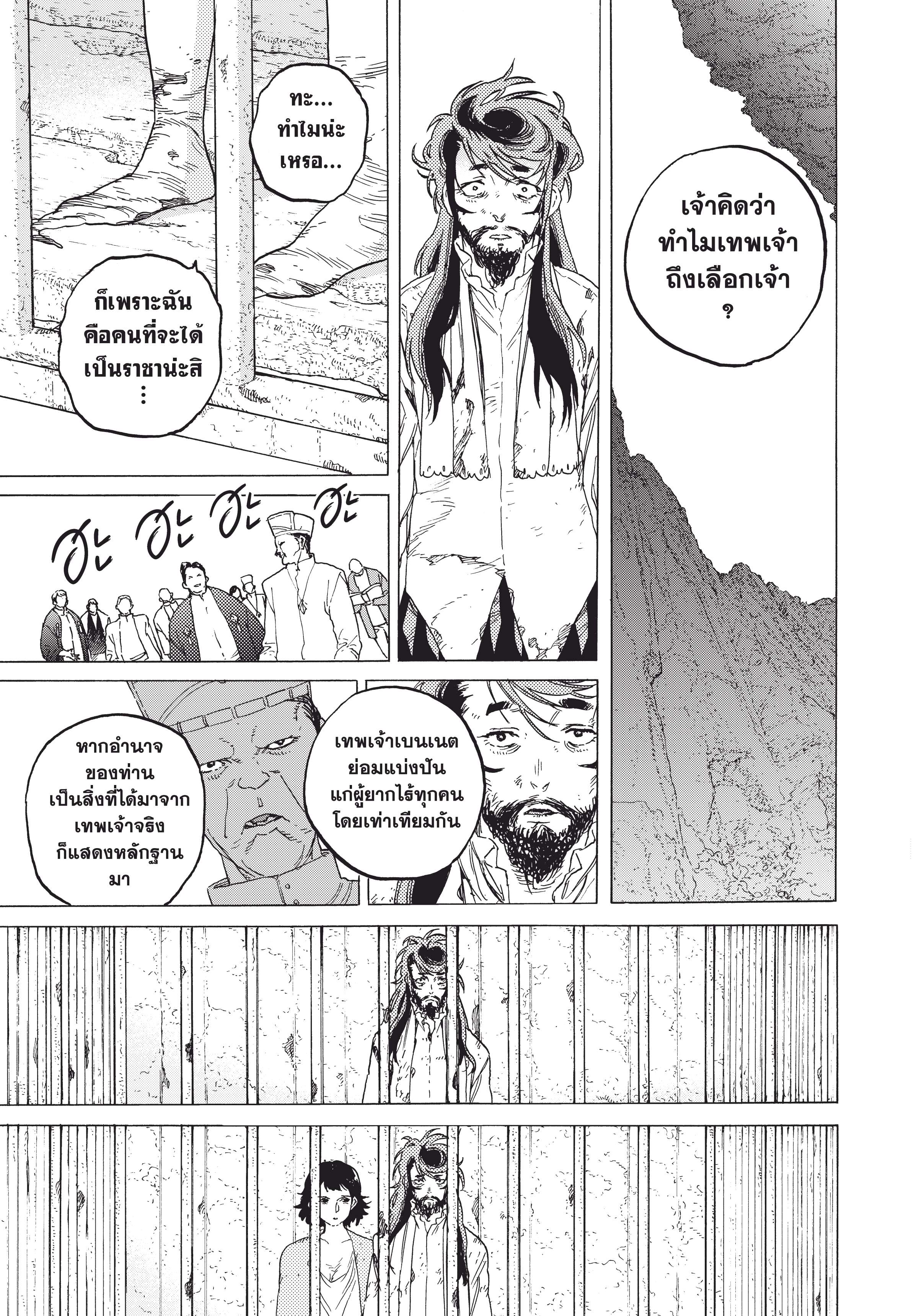 makimaaaaa.com