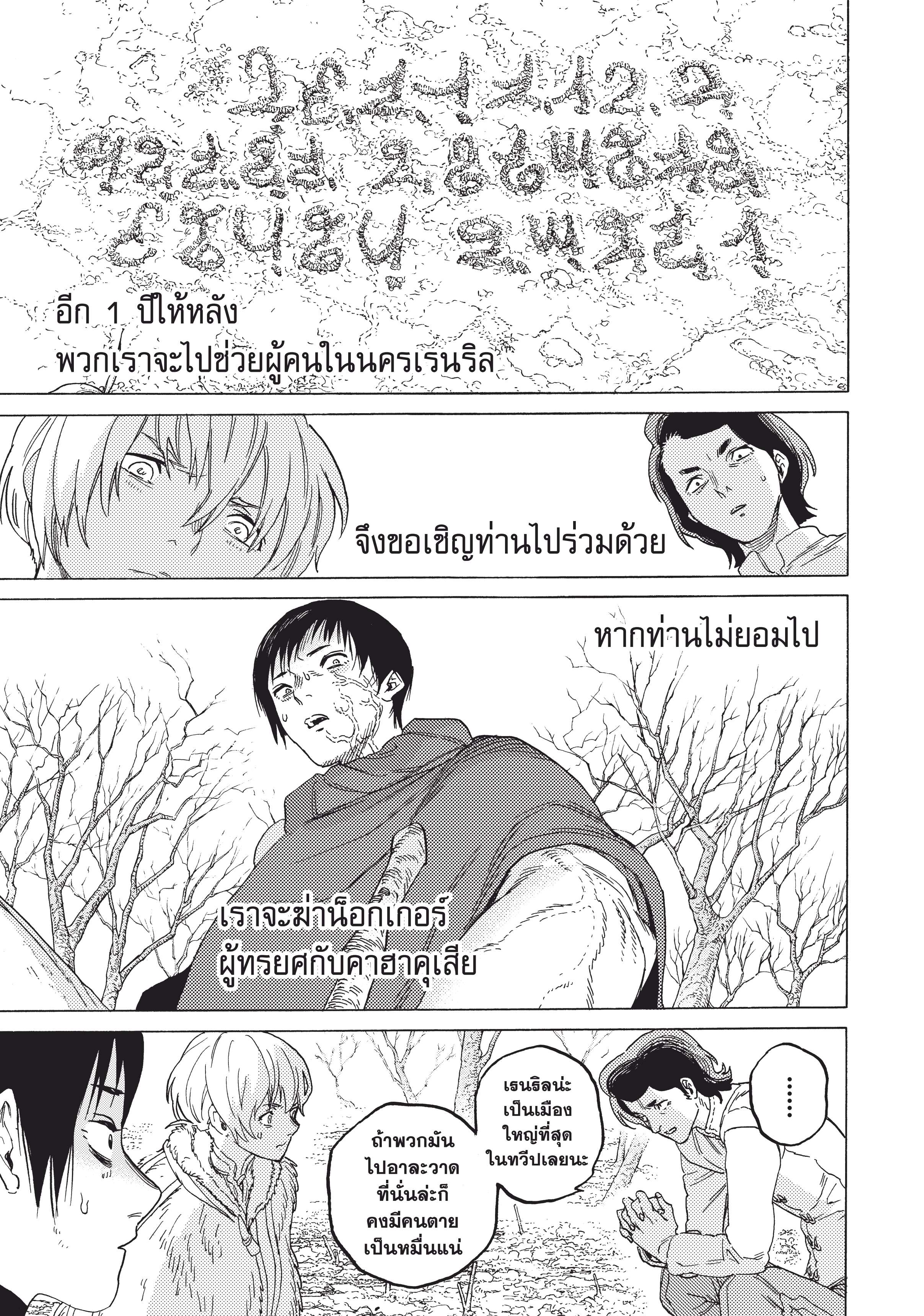 makimaaaaa.com