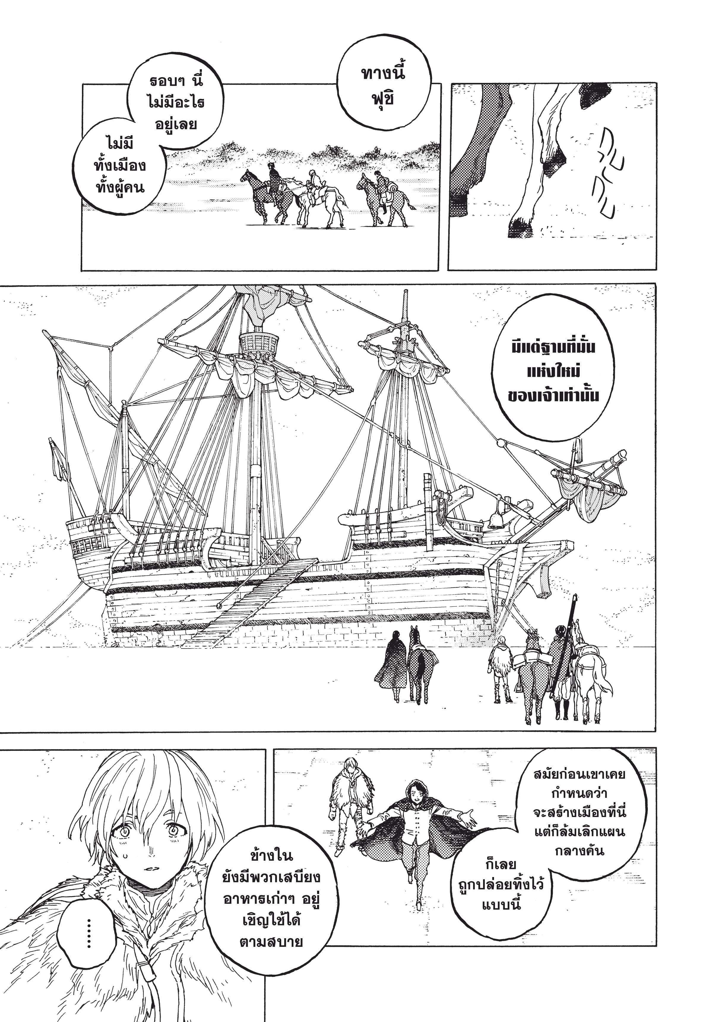 makimaaaaa.com