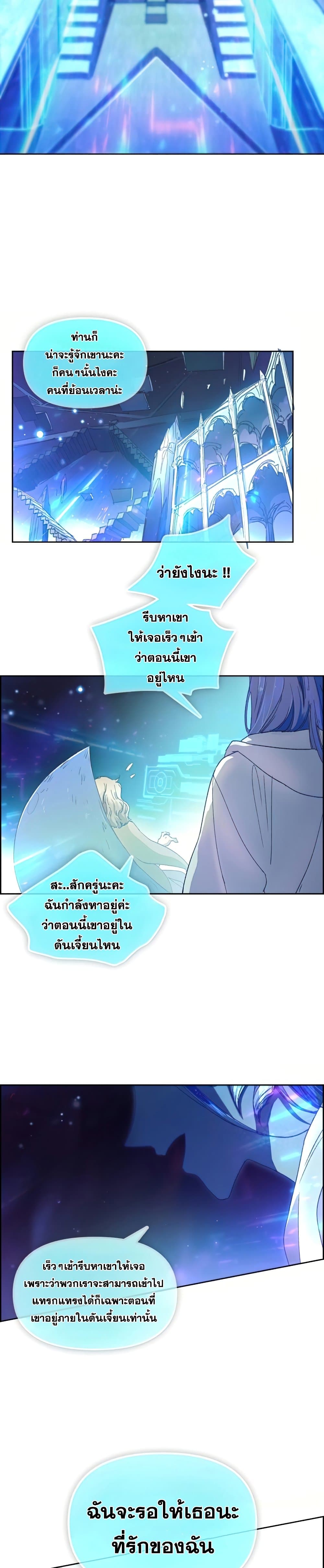à¸µUpload 24