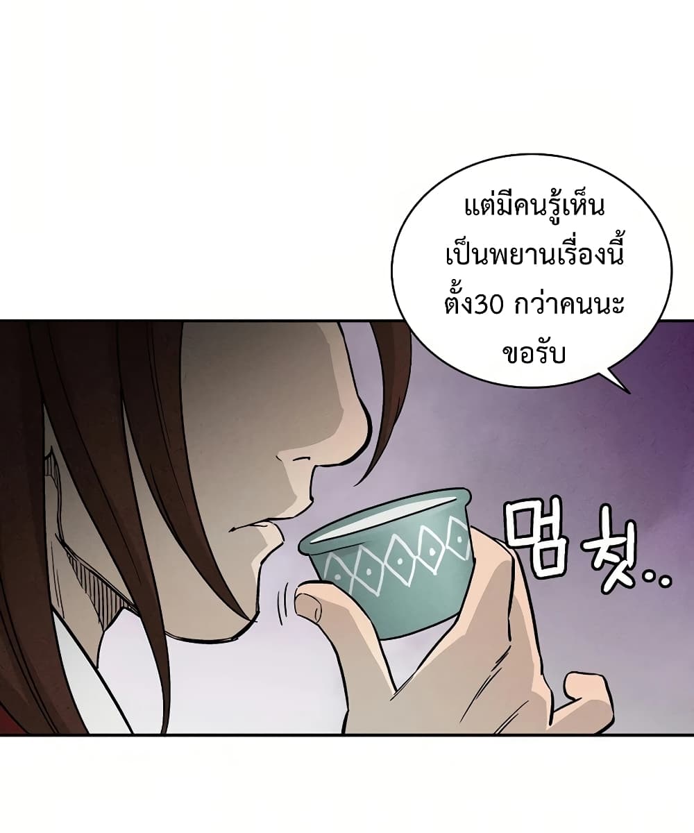 เธตUpload 41