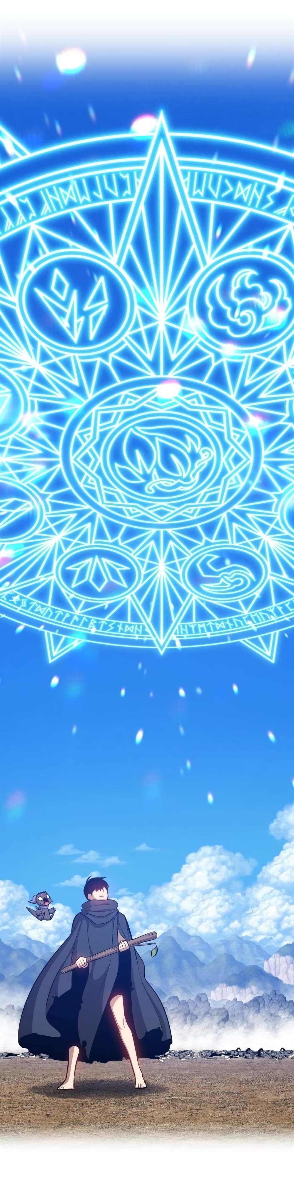 +99 Wooden Stick 3 121