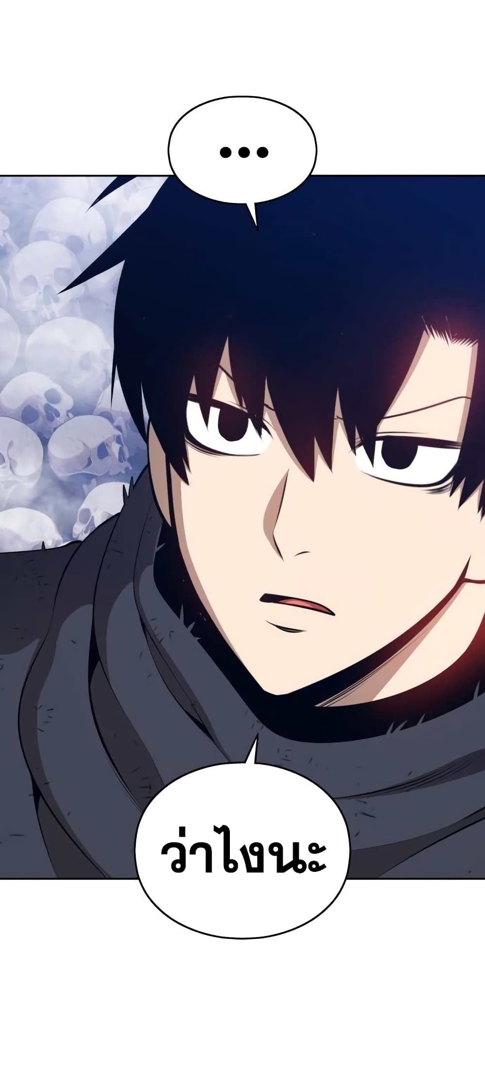 +99 Wooden Stick 2 082