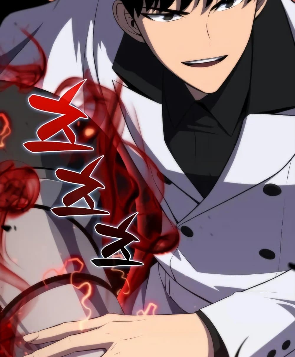 Solo Max Level Newbie 46 083