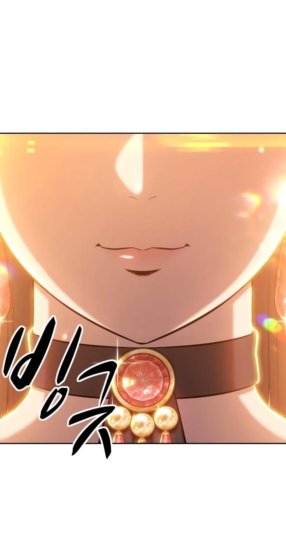 +99 Wooden Stick 3 168