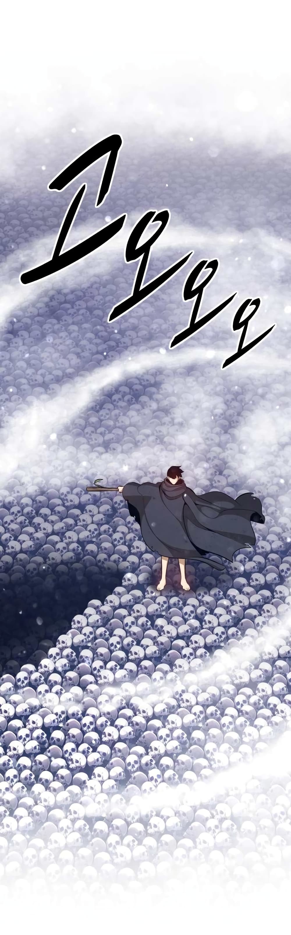 +99 Wooden Stick 2 064