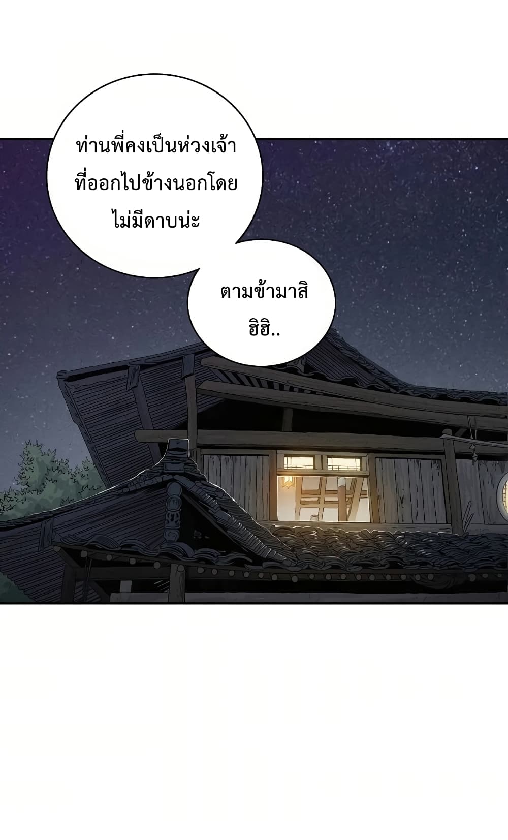 เธตUpload 75