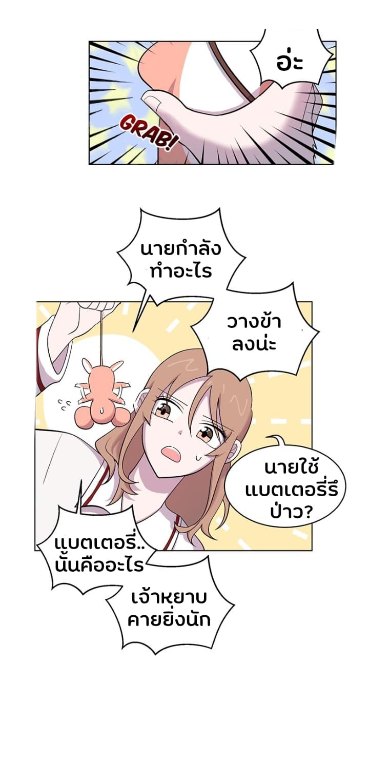 ีUpload 18
