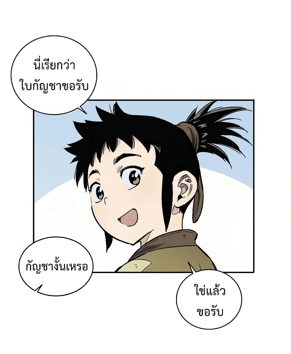 เธตUpload 33