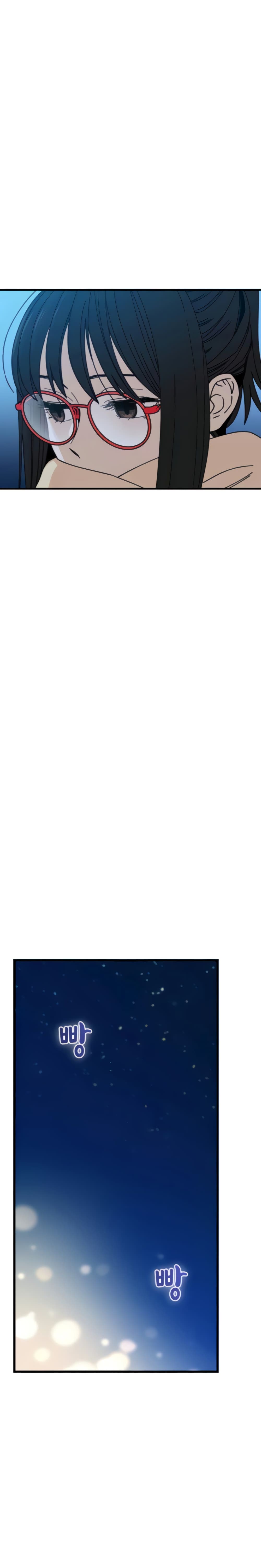 Accidentally Heavenly Match 11 19