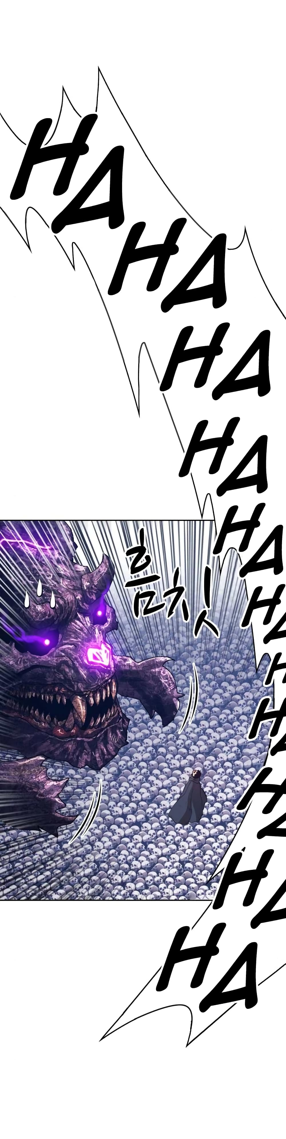 +99 Wooden Stick 2 101