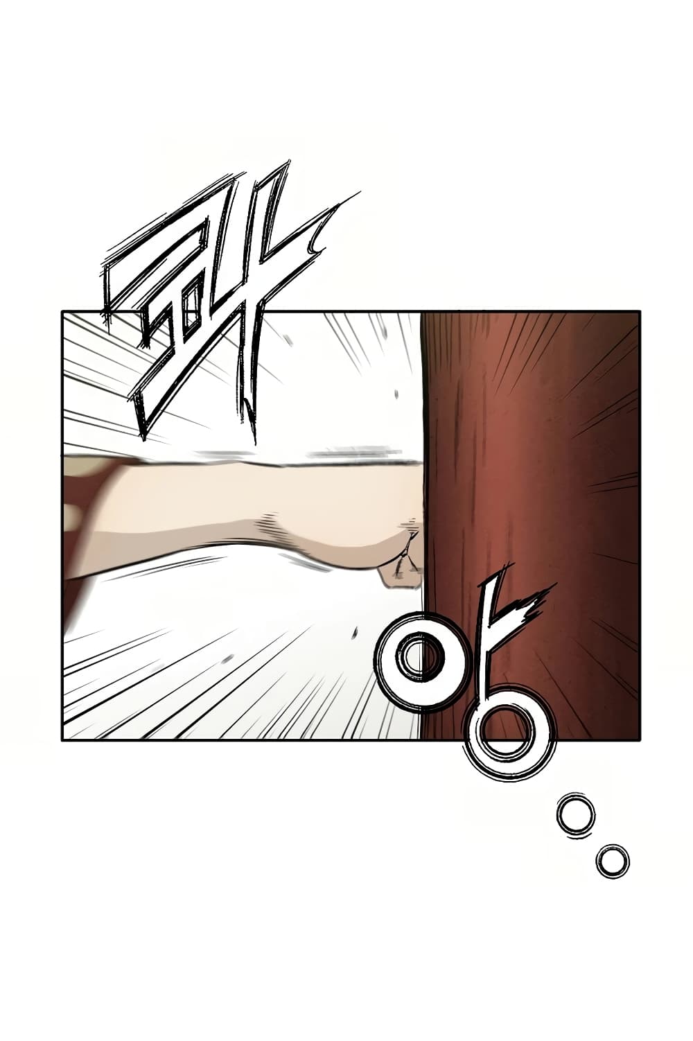 I Reincarnated as a Legendary Surgeon 18 30