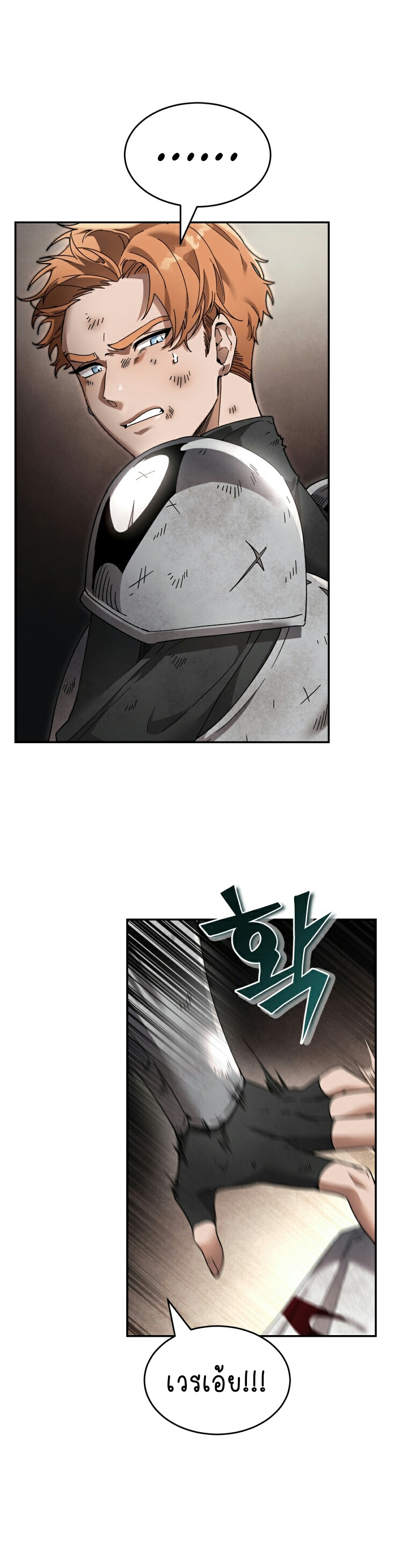 ไม่มีชื่อ 109