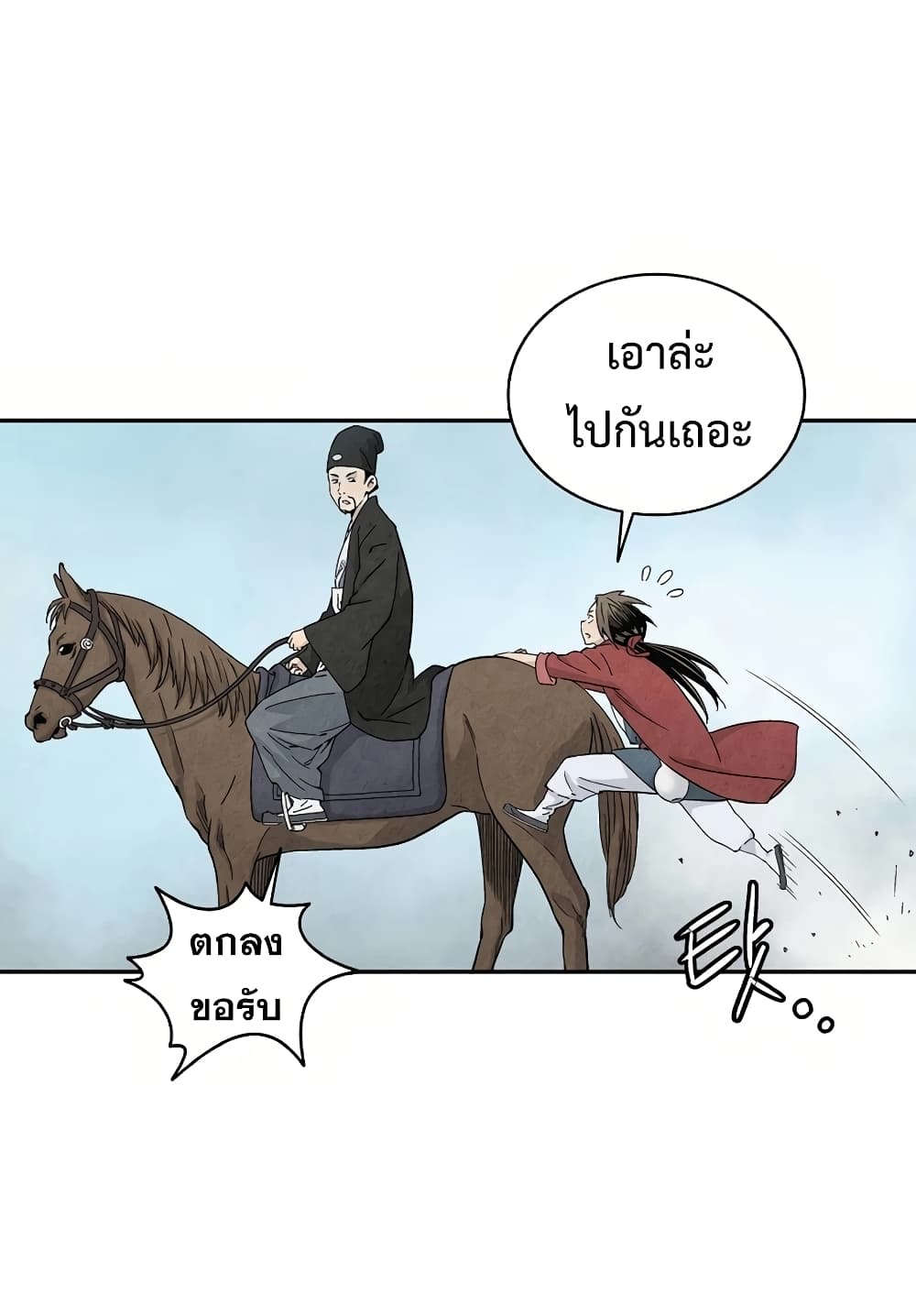เธตUpload 30
