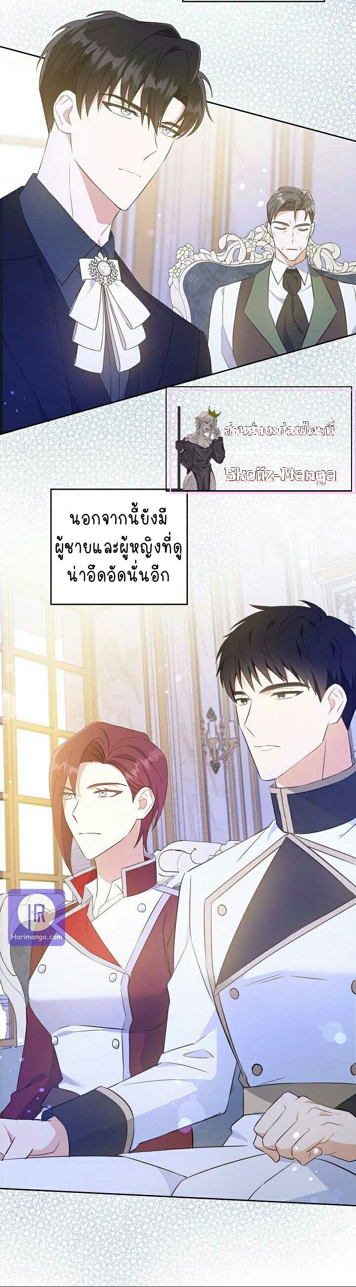 เนเธกเนเธกเธตเธเธทเนเธญ 591