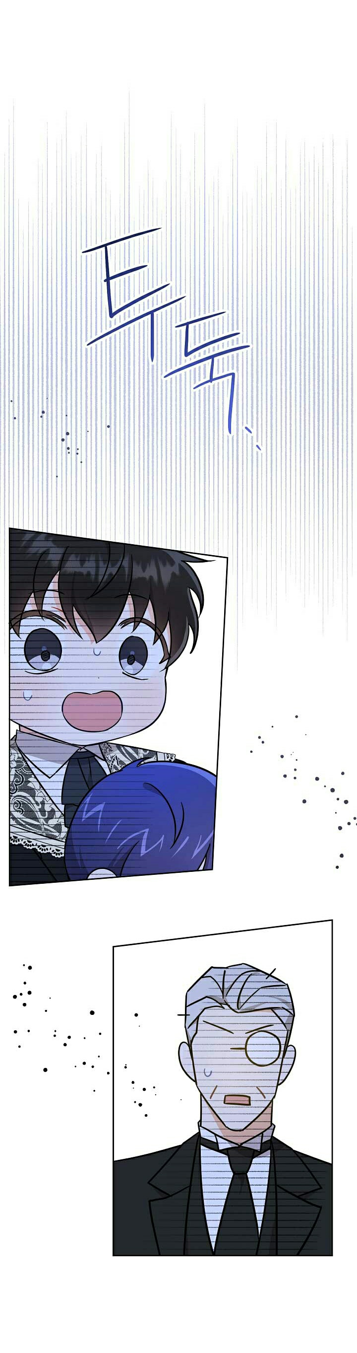 เนเธกเนเธกเธตเธเธทเนเธญ 112