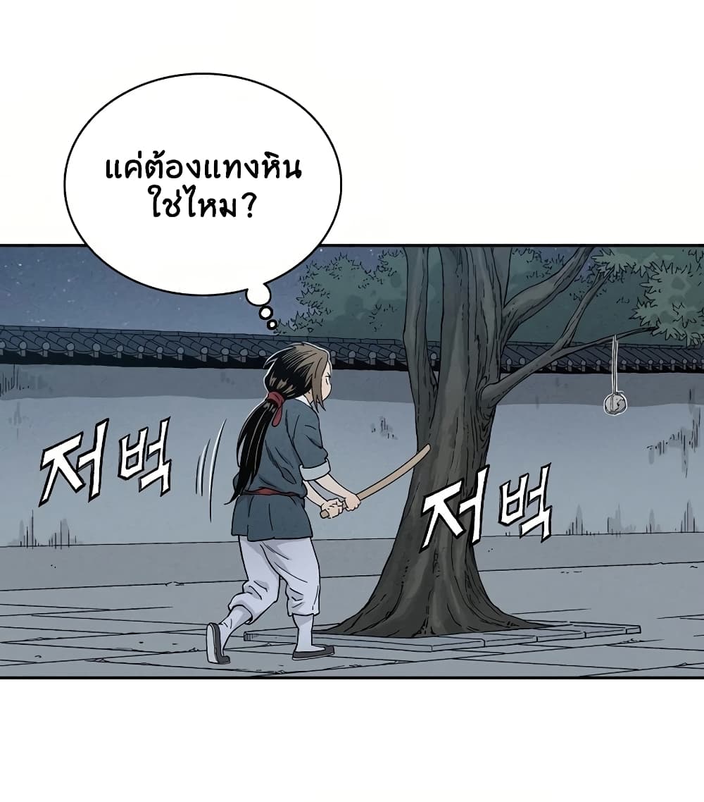 เธตUpload 024