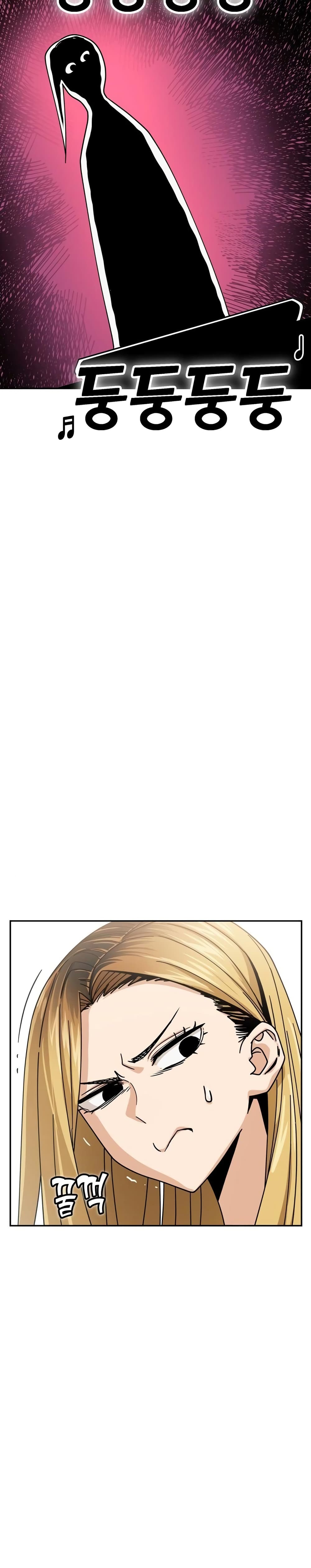 Match Made in Heaven by chance 20 25