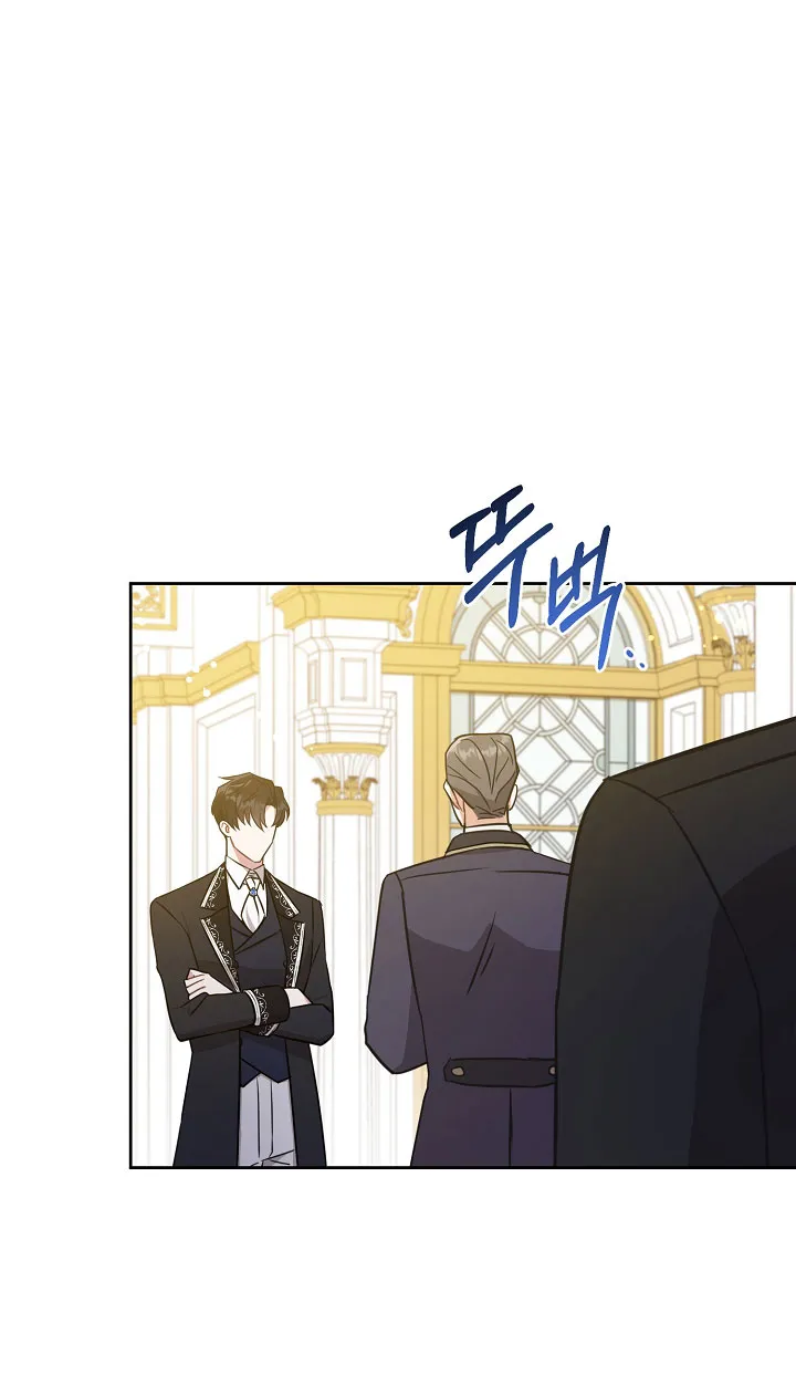 เนเธกเนเธกเธตเธเธทเนเธญ 72