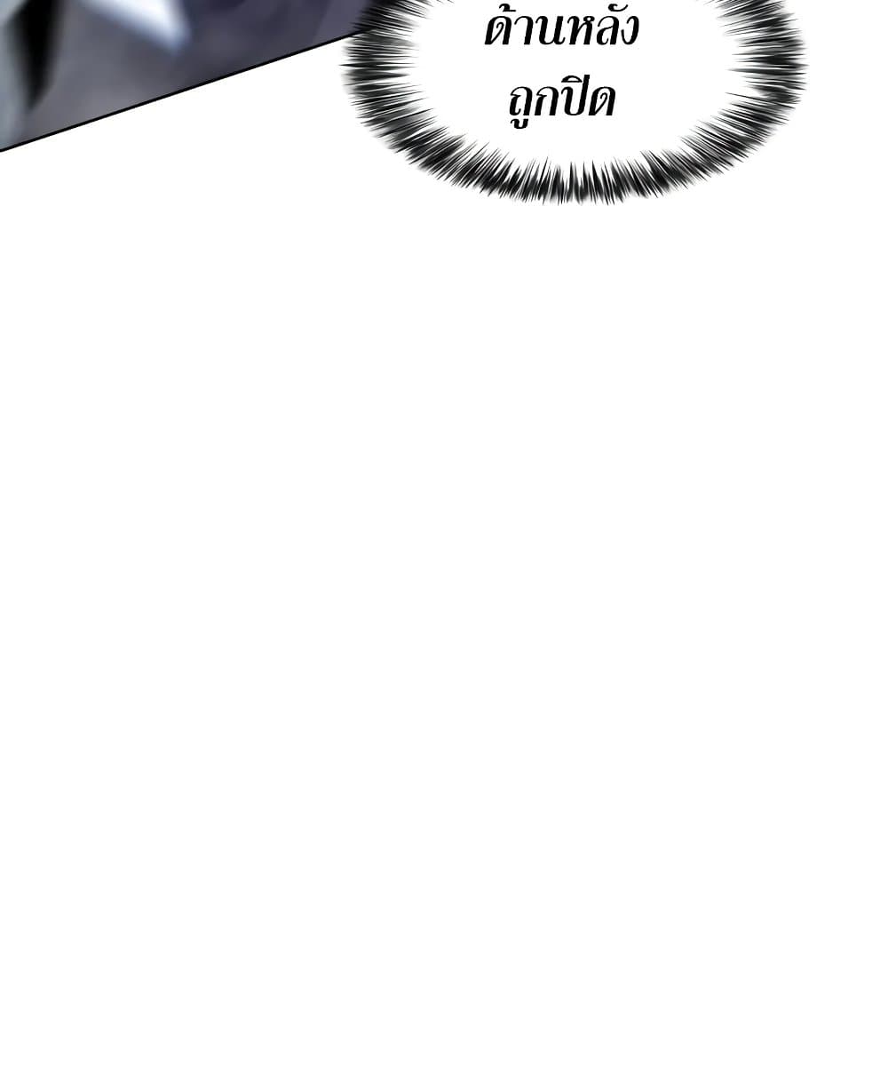 Solo Max Level Newbie 46 129