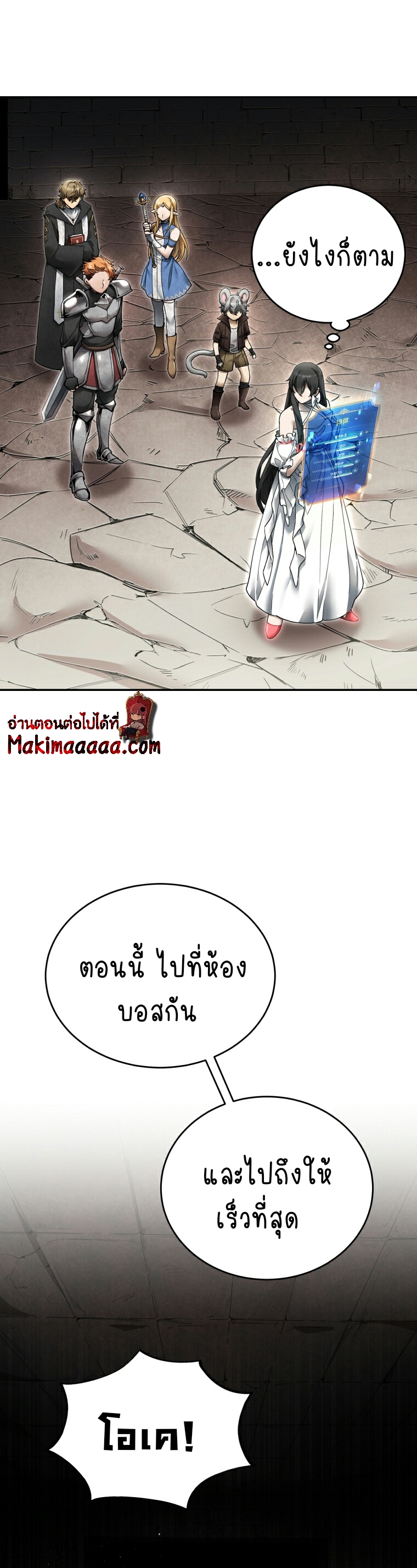 ไม่มีชื่อ 400