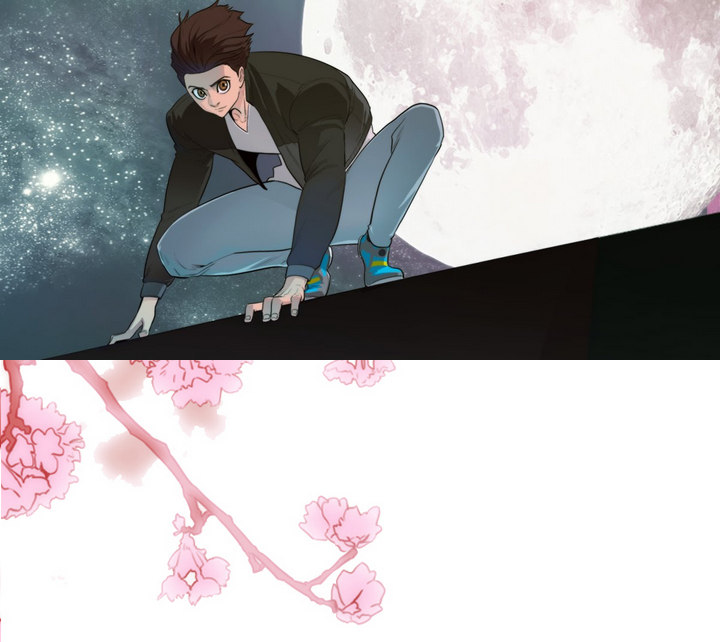 à¸­à¹ˆà¸²à¸™ Tale of Eun Aran