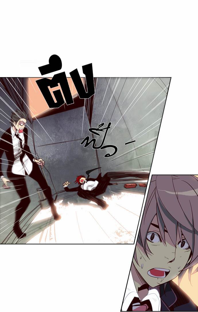 à¸­à¹ˆà¸²à¸™ Girls of the Wildâ€™s