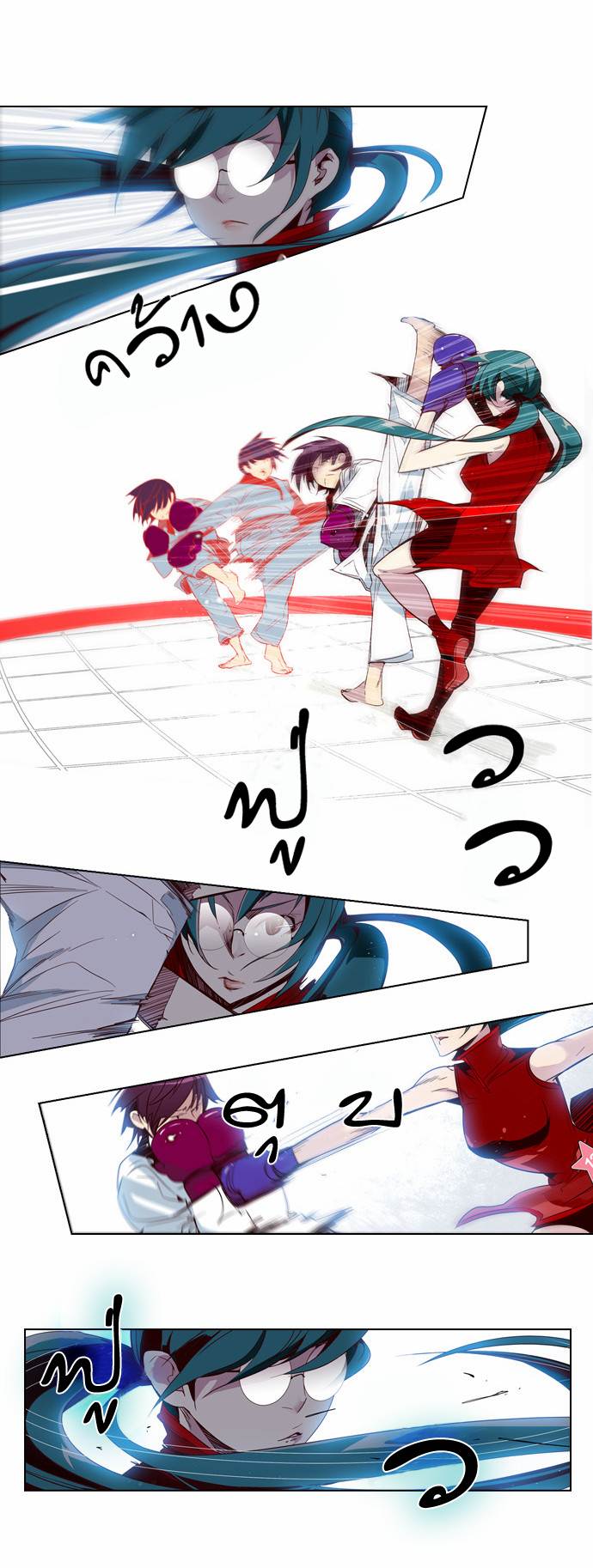 à¸­à¹ˆà¸²à¸™ Girls of the Wildâ€™s