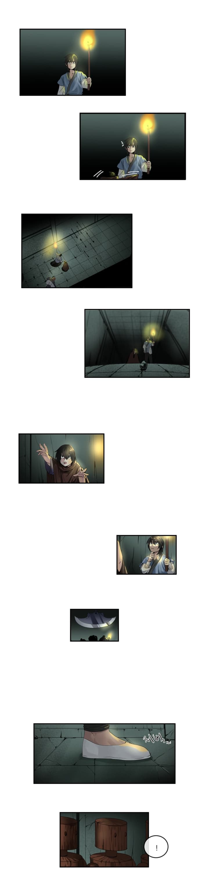à¸­à¹ˆà¸²à¸™à¸¡à¸±à¸‡à¸‡à¸° à¸à¸²à¸£à¹Œà¸•à¸¹à¸™