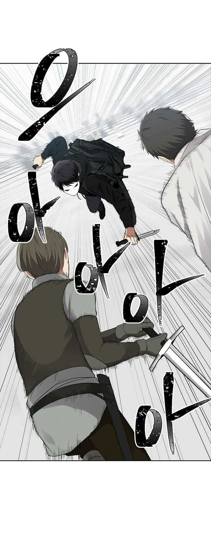 à¸­à¹ˆà¸²à¸™à¸¡à¸±à¸‡à¸‡à¸° à¸à¸²à¸£à¹Œà¸•à¸¹à¸™
