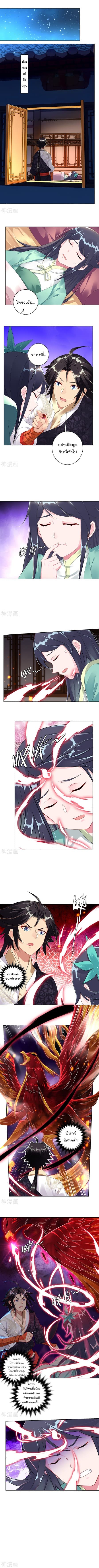 เธญเนเธฒเธเธกเธฑเธเธเธฐ เธเธฒเธฃเนเธ•เธนเธ