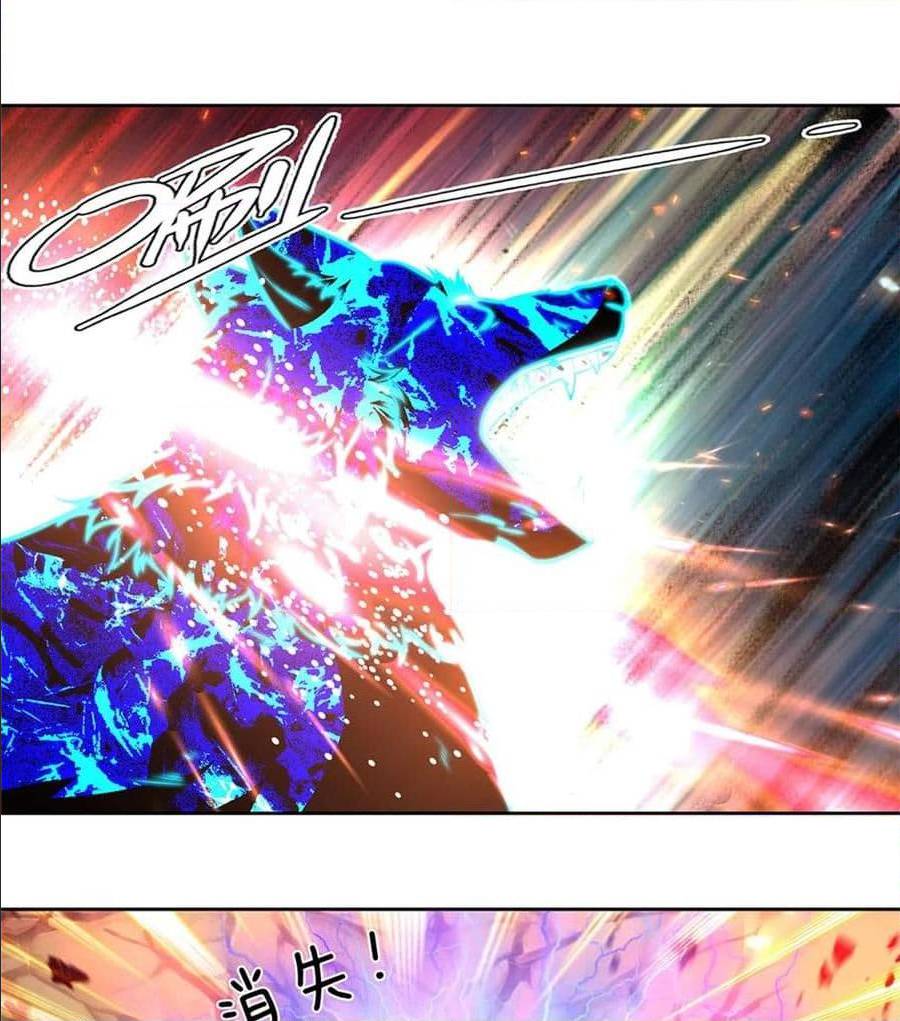 à¸­à¹ˆà¸²à¸™à¸¡à¸±à¸‡à¸‡à¸°