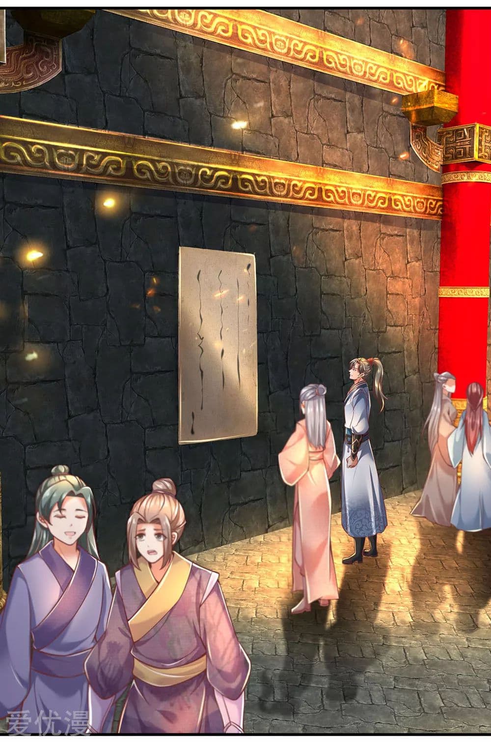 à¸­à¹ˆà¸²à¸™à¸¡à¸±à¸‡à¸‡à¸°