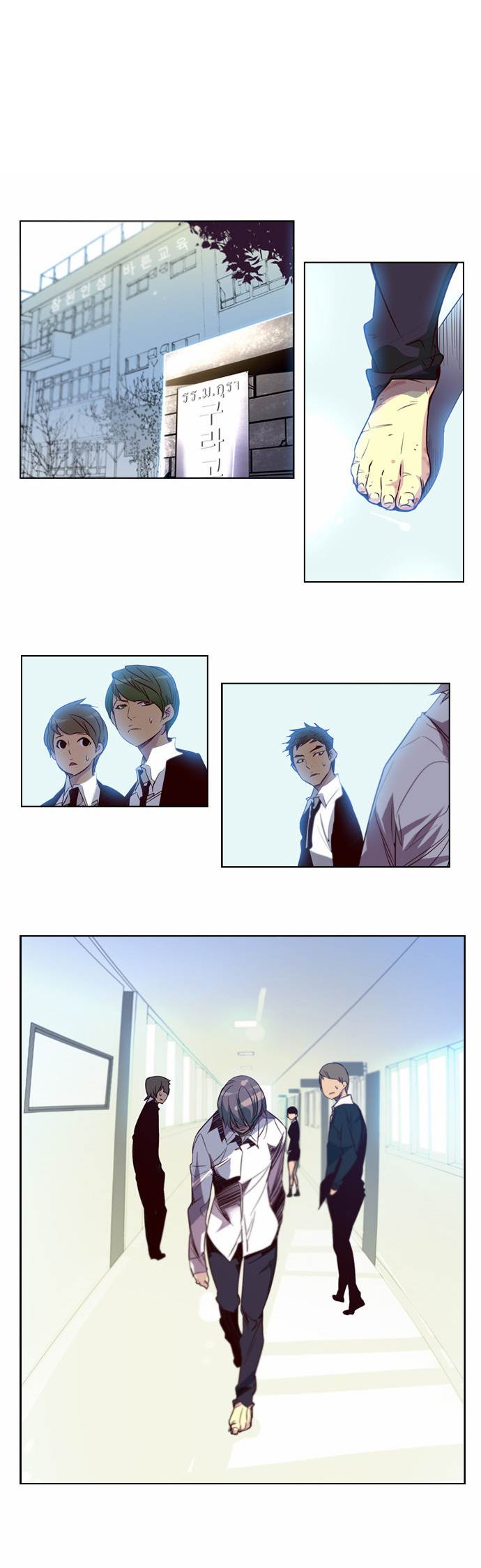 à¸­à¹ˆà¸²à¸™ Girls of the Wildâ€™s