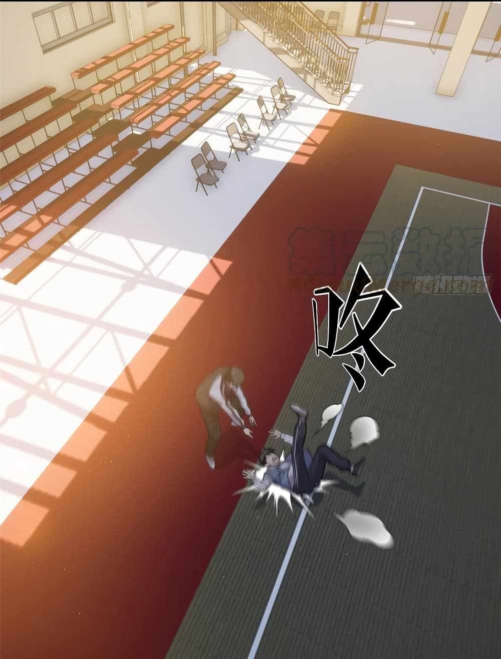 à¸­à¹ˆà¸²à¸™à¸¡à¸±à¸‡à¸‡à¸° à¸à¸²à¸£à¹Œà¸•à¸¹à¸™